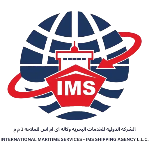 IMS Gulf Website Logo
